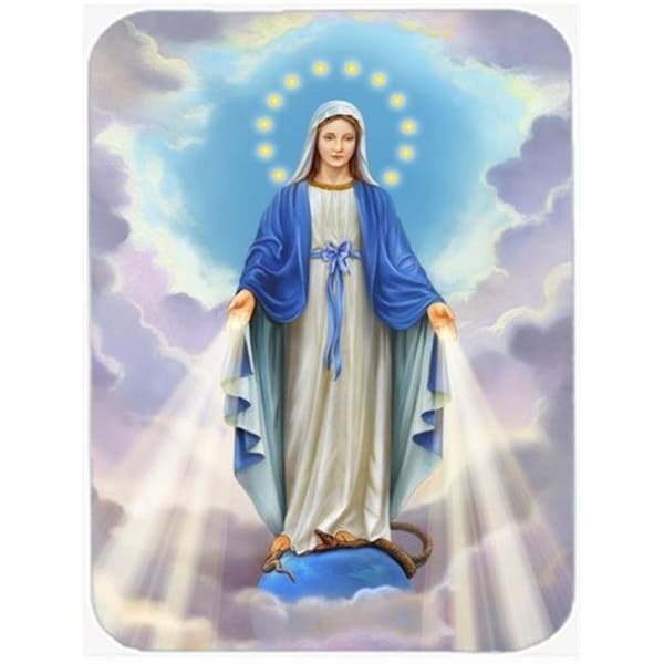 Skilledpower Religious Blessed Virgin Mother Mary Mouse Pad; Hot Pad or Trivet SK895168